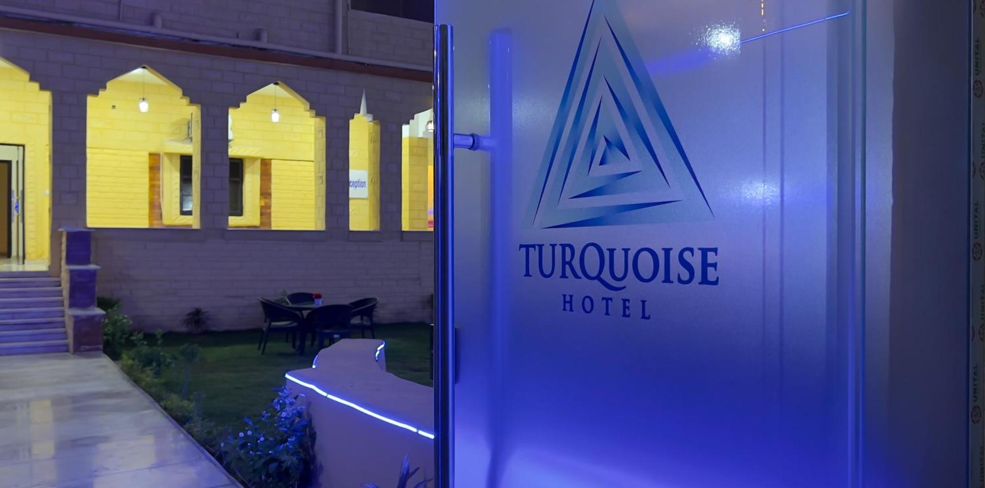 Turquoise Pyramids Gate Hotel City Centre Kafret el-Gabal Exterior foto